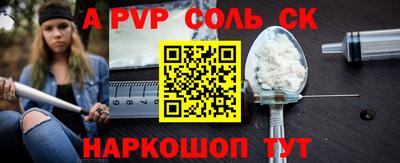 марки nbome Ярославль