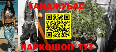 марки nbome Ярославль