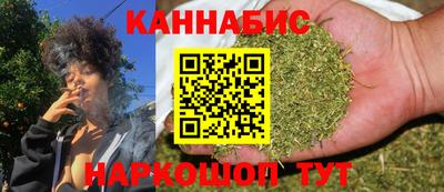 марки nbome Ярославль