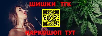 бутик Ярцево