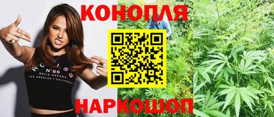 хмурый Янаул