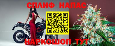 марки nbome Ярославль