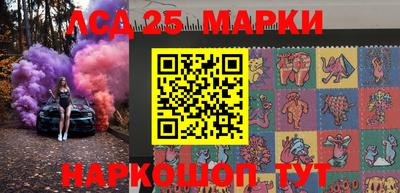 ALPHA-PVP Шахты