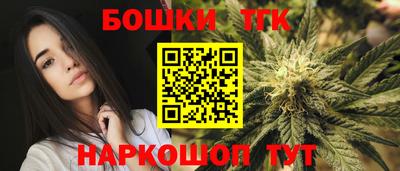 хмурый Янаул