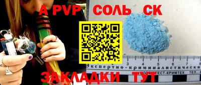 марки nbome Ярославль