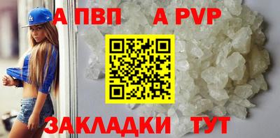 MDMA Premium VHQ Шелехов