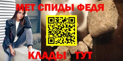 бутик Ярцево
