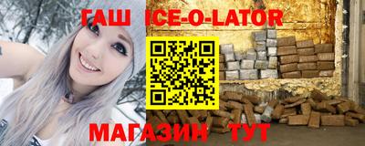 MDMA Premium VHQ Шелехов