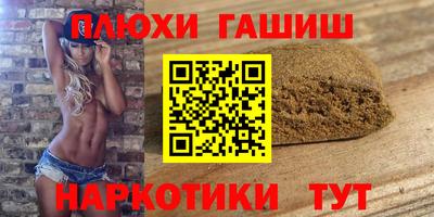 бутик Ярцево