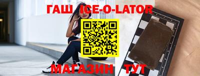 марки nbome Ярославль
