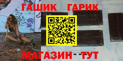 марки nbome Ярославль