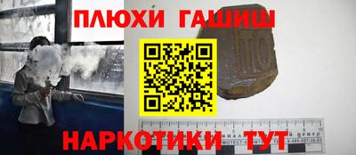 бутик Ярцево