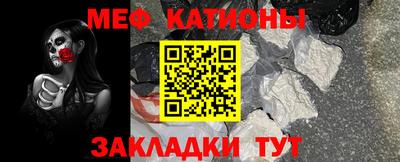 марки nbome Ярославль