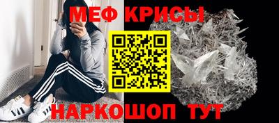 хмурый Янаул