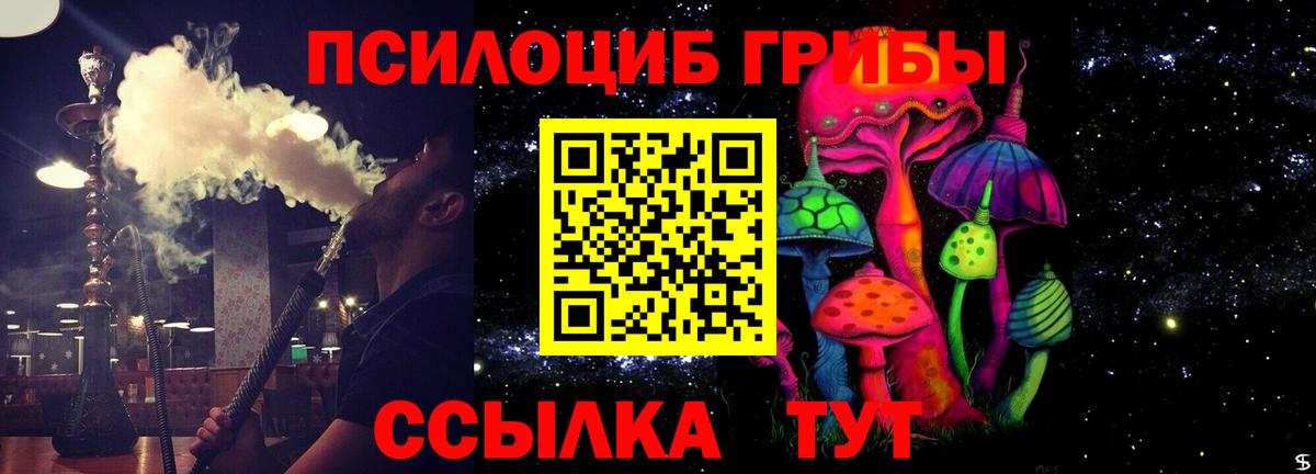 Нальчик  Вход с VPN  КОКАИН  ГАШ  Амфетамин кристаллы  Канабис  Меф кристаллы  ЭКСТАЗИ  Alpha PVP СОЛЬ кристаллы  Гашиш  Вейп ТГК 